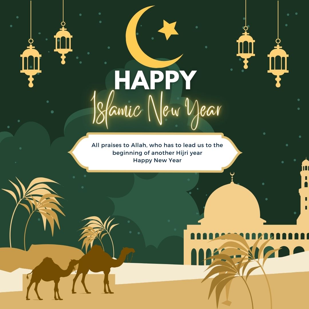 islamic new year wishes Images